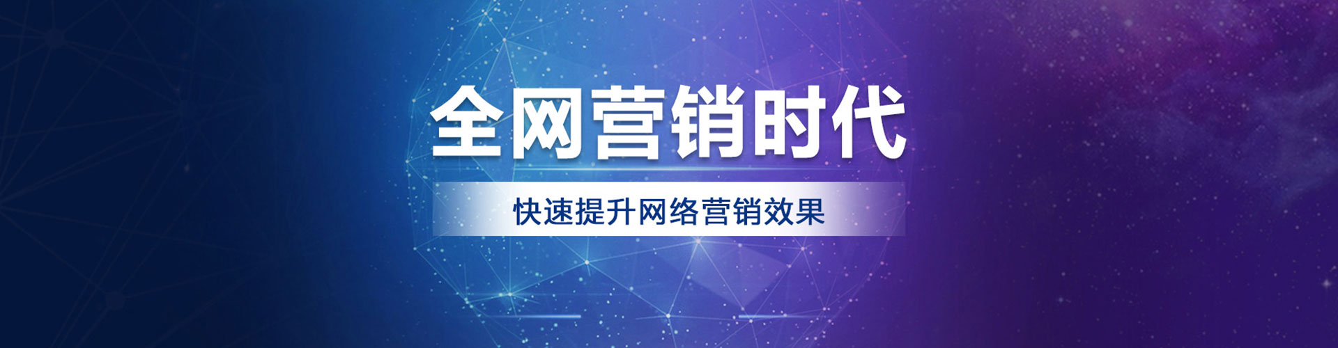 绥芬河朋友圈信息流